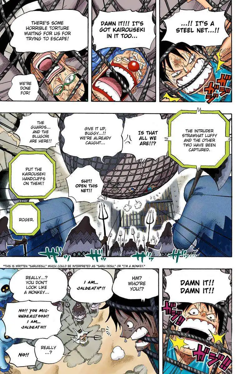 One Piece - Digital Colored Comics Chapter 530 12